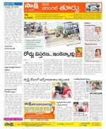 Warangal City Constituencies