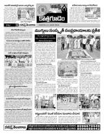 Khammam constituencies