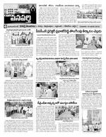 Mahaboobnagar Constituencies