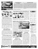 Nalgonda Constituencies