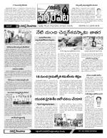 Warangal Constituencies