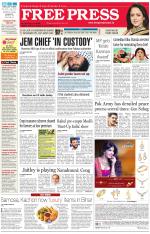 Free Press - Ujjain Epaper Edition