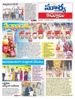 Kurnool