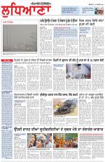 Punjabi Tribune (Ludhiana)