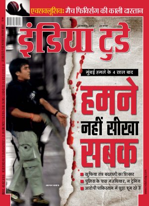 India Today Hindi - 28th November 2012