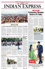 The New Indian Express-Sambalpur