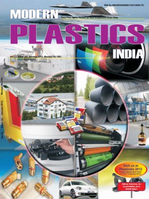 Vol.12 Issue.12 January 2012