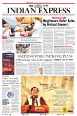 The New Indian Express-Thiruvananthapuram
