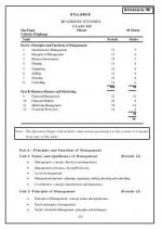 Question Papers / Sample Papers