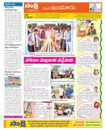 Nizamabad Constituencies