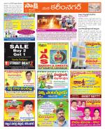 Karimnagar Constituencies