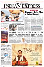 The New Indian Express-Kochi