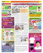 Mahabubnagar Constituencies