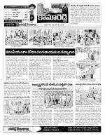 Nizamabad Constituencies