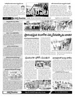 Warangal Constituencies