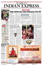 The New Indian Express-Bengaluru