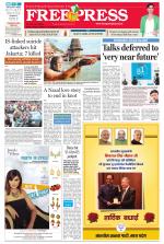 Free Press - Bhopal Epaper Edition