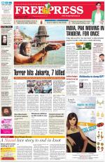 Free Press - Ujjain Epaper Edition