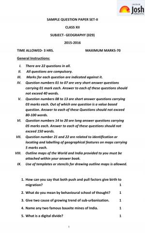 CBSE Class 12 Geography Sample Paper 2016