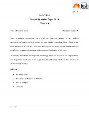 CBSE Class 10 Painting Sample Paper SA – II: 2016  