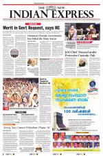 The New Indian Express-Thiruvananthapuram