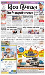 Divya Himachal Chandigarh+Mera Shimla +Aastha