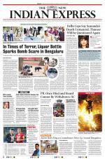 The New Indian Express-Belagavi