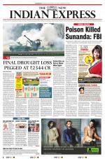 The New Indian Express-Sambalpur