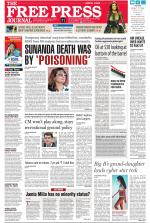 Free Press - Mumbai Epaper