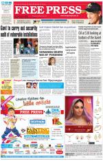 Free Press - Ujjain Epaper Edition