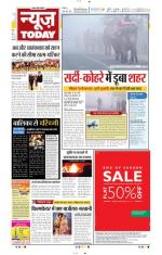 NewsToday,Jaipur