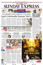 The New Indian Express-Nagapattinam
