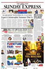 The New Indian Express-Vellore