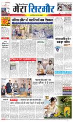 Divya Himachal Shimla+Mera Sirmour +Aastha 