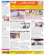 Karimnagar Constituencies