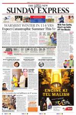 The New Indian Express-Tirupati