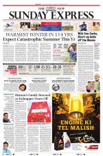 The New Indian Express-Dharmapuri