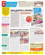 Hanamakonda Constituencies