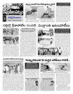 Rangareddy Constituencies