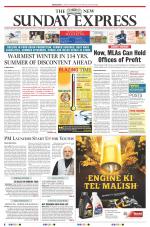 The New Indian Express-Jeypore