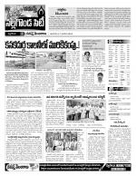 Nalgonda Constituencies