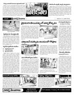 Warangal Constituencies