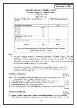 CBSE Clas  10 English Languaje and Literature Sample Paper 2013