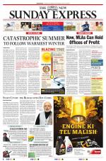 The New Indian Express-Bhubaneswar