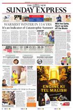 The New Indian Express-Vishakapatnam