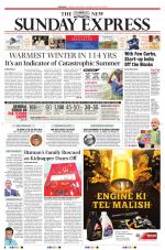 The New Indian Express-Coimbatore