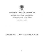 UGC NET / JRF Syllabus for Bodo