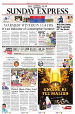 The New Indian Express-Tiruchy