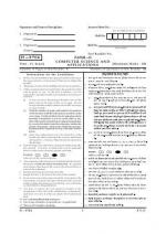 UGC NET / JRF Computer Science And Applications Question Paper– II: December 2004 