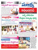 Karimnagar